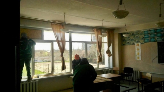 Ми разом все подолаємо!