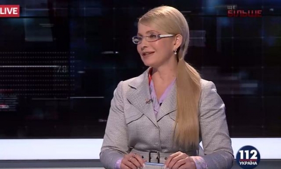 &quot;Они завтра все продавят&quot;, - Тимошенко о голосовании за законопроект, изменяющий требования к образованию Генпрокурора