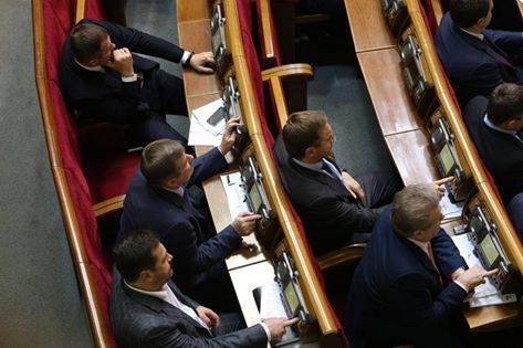Журналисты поймали первого кнопкодава новой Рады