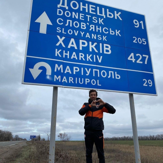 Дарио Срна заявил, что ФК &quot;Шахтер&quot; все ближе к возвращению на &quot;Донбасс Арену&quot; 