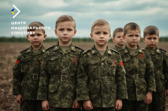 Окупаційні адміністрації готуються відправити дітей до мілітарних таборів у 2025 році