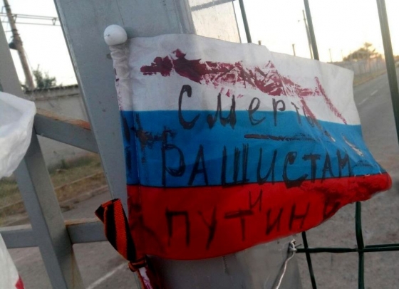 Оккупанты начали очередную волну проверок и фильтрации в Мариуполе, - Андрющенко 
