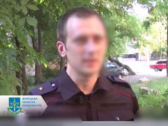 Працює на загарбників в окупованому Донецьку –  експосадовцю ГУМВС України в Донецькій області заочно повідомлено про підозру