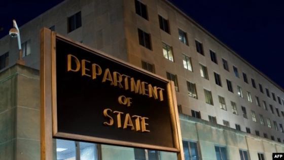 Держдеп готовий конфіскувати заморожені активи РФ у США