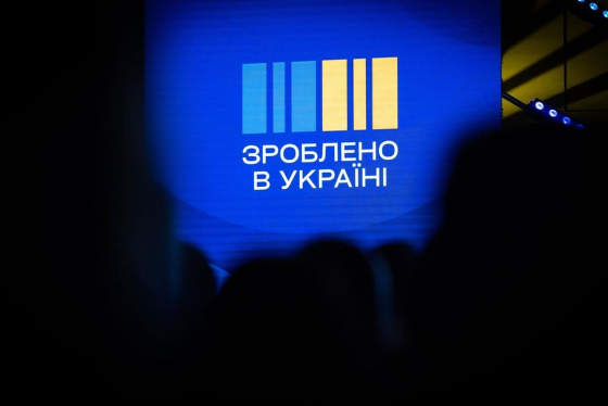 &quot;Національний кешбек&quot;: Уже 1,2 мільйона українців оформили картки для виплат