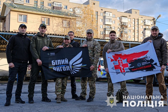 Поліцейські Донеччини отримали допомогу від колег із Чернівецької області