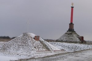 Наша страна отмечает День памяти героев Крут 