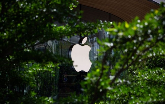 Диагностика депрессии. Apple планирует добавить в смартфоны новую функцию 