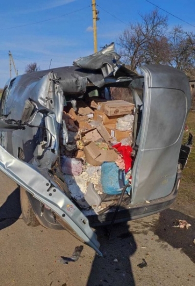 Росіяни дроном атакували автомобіль у Нікопольському районі: постраждали люди