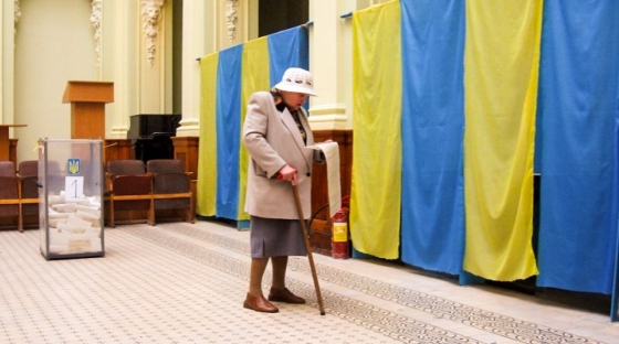 На выборах президента Украины будет 39 кандидатов (список)
