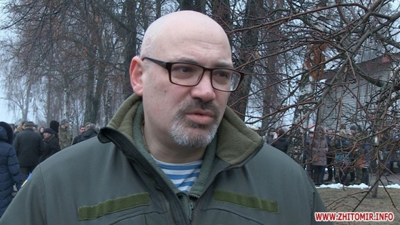 Родина полоненого комбата із Житомира просить про допомогу у його звільненні