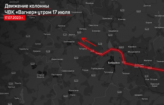 Третя колона &quot;вагнерівців&quot; прибула у Білорусь, у складі - щонайменше 20 машин, - Беларускі Гаюн