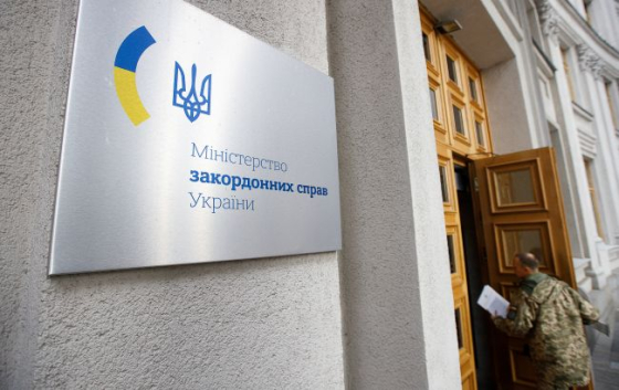 Затримання українця через &quot;загрозу держперевороту&quot; у Словаччині: що кажуть у Сибіги