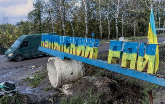 Чи зможуть росіяни захопити Куп&#039;янськ до Нового року: оцінка військового