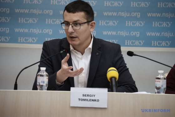 В Україні з початку повномасштабної війни загинули 79 журналістів - НСЖУ
