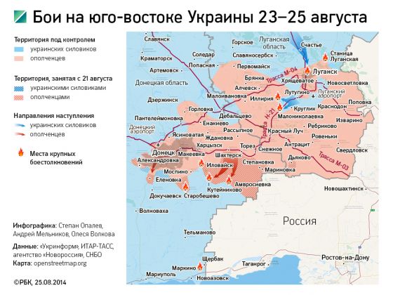 Командование костромских десантников сообщило семьям о потерях в Украине