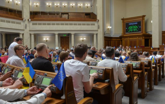 Усі підтримують добудову ХАЕС, але парламент досі зволікає, - експерт