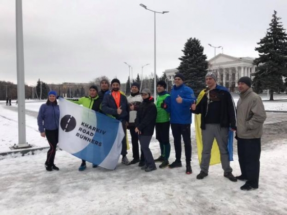 В Донецкой области провели 100-километровый забег