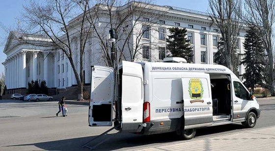 В Краматорске проверяют состояние атмосферного воздуха 