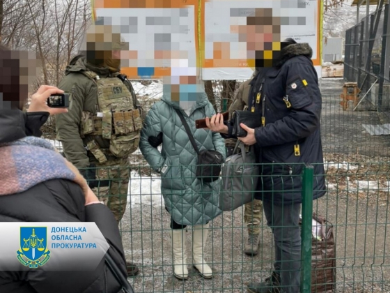 На Донетчине задержали женщину, которая передавала боевикам данные об украинских военных 