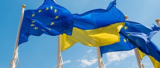 ЄС і Україна визнаватимуть та виконуватимуть судові рішення одне одного