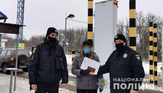 Из Краматорска выдворили в Россию незаконную мигрантку-воровку