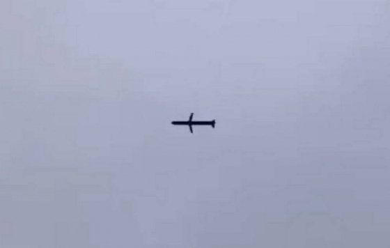 Ворог запустив ракету у напрямку Дніпра. Її вже знищено