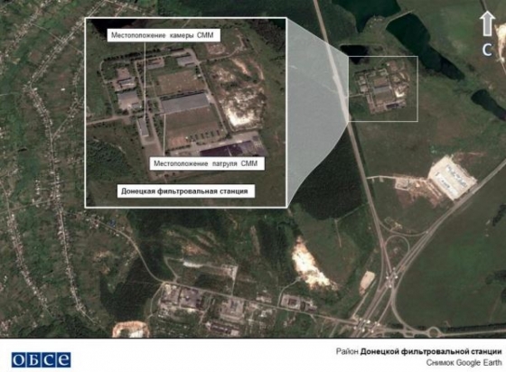 Район ДФС обстреляли во время установки камеры СММ ОБСЕ 