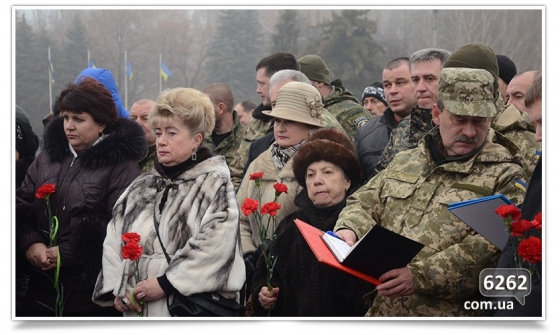 похороны