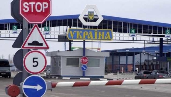 Митники з початку року виявили порушень на 4,2 мільярда