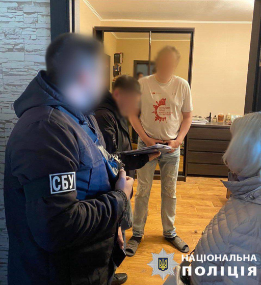 Повідомлено про підозру експрацівнику МОН, який називав Україну &quot;колонією&quot; заходу та висміював її незалежність , - поліція