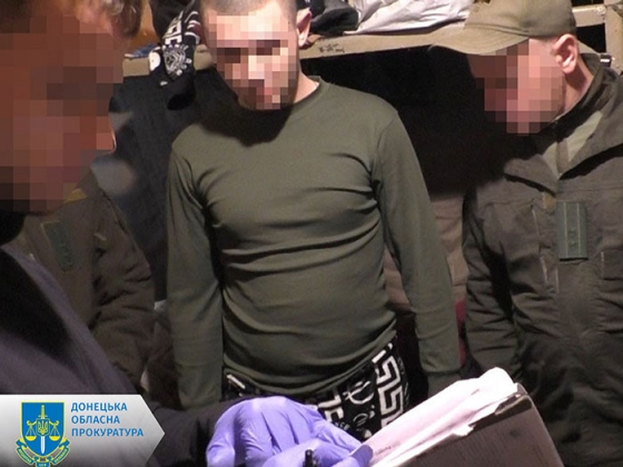 Правоохоронці Донеччини викрили організатора шахрайської схеми