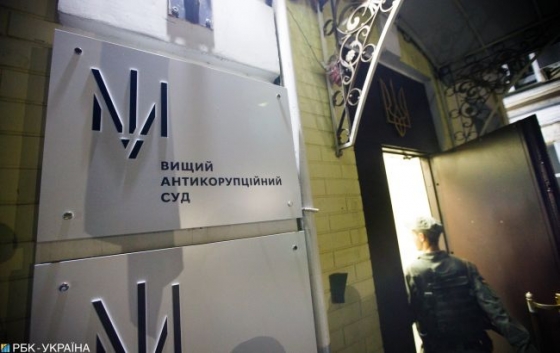 Суд обрав запобіжний захід чиновнику Міноборони у справі про снаряди
