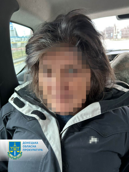 Виправдовували збройну агресію рф - трьом мешканкам Донеччини повідомлено про підозру