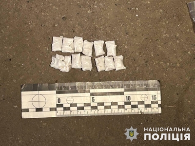 У Краматорському районі затримали наркодилера з розфасованими &quot;дозами&quot;
