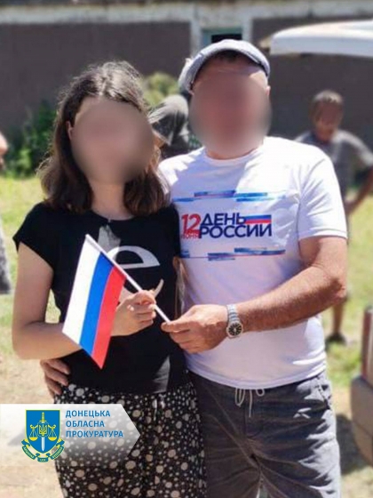 Служить державі-агресору –  на Донеччині заочно повідомлено про підозру псевдоголові смт Верхньоторецьке