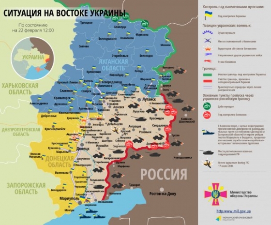РФ гонит на Донбасс эшелоны с вооружением: танки, грузовики, боеприпасы, карта зоны АТО