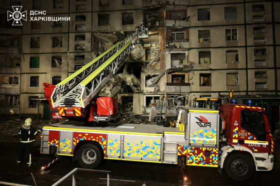 Удар КАБом по багатоповерхівці у Харкові: дві людини загинули