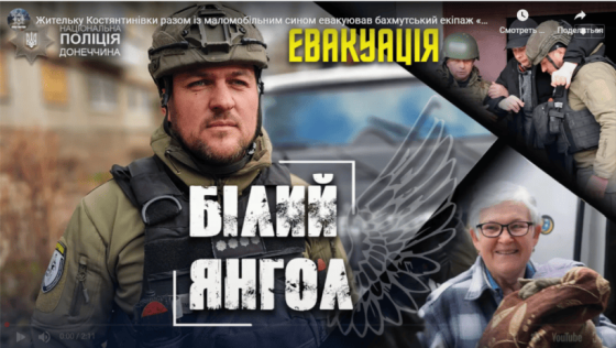 Коли прилетіло за 30 метрів від вікон, вирішили їхати з Костянтинівки