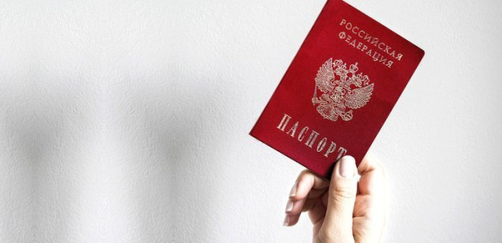 Росіяни запускають на окупованих територіях реєстр українців, які не отримали паспорт РФ, - ЦНС
