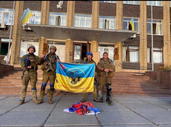 ЗСУ підняли український прапор над міськрадою у Куп’янську, - телеграм-канали