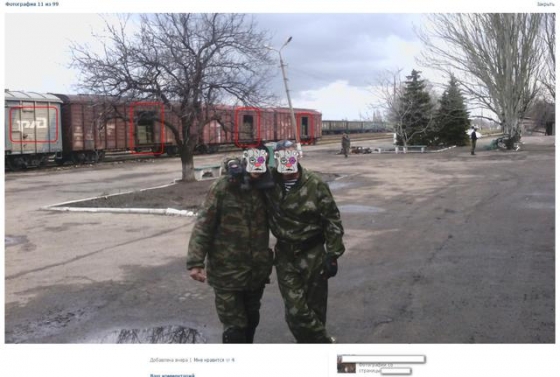 Составы РЖД продолжают завозить в Украину боеприпасы из РФ