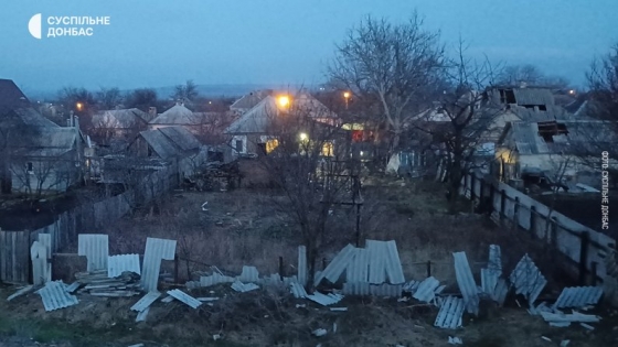 Удар по передмістю Краматорська: які руйнування