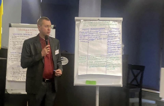 Денис Сисоєв: &quot;Нам вдалося розглянути низку важливих питань, які безпосередньо впливають на освітній процес&quot;