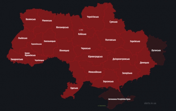 Втретє за день по всій Україні оголошували повітряну тривогу 