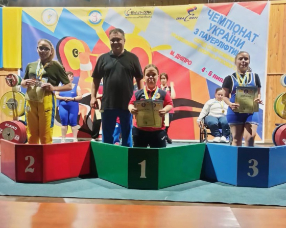 Пара пауерліфтери Донецької області вибороли 5 медалей чемпіонату України в Дніпрі