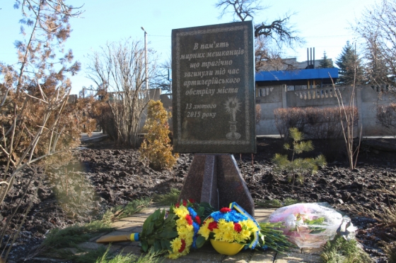У Бахмуті вшанували пам’ять загиблих під час обстрілу окупаційними військами мікрорайону «Східний»