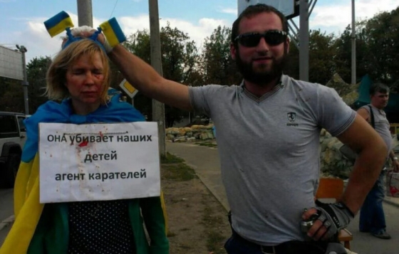 В Україні ліквідували чеченця-ката Закаєва з бази &quot;Миротворця&quot;