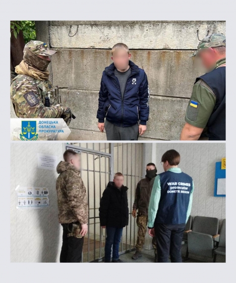 «Надиктовував» терористам з «ДНР» повідомлення про місцезнаходження українських військових – краматорчанину загрожує до 12 років ув’язнення