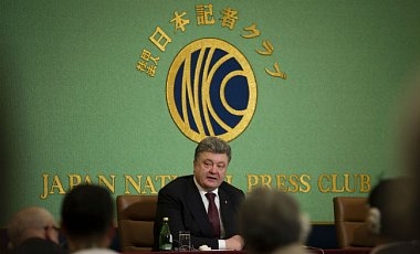 Порошенко в Японии: Для крымчан наступили тяжелые времена